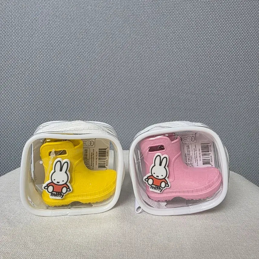 [BUNJANG] Miffy Rain Boot Keychain Yellow/Pink / 정품_새상품) 미피 장화 키링 옐로우/핑크