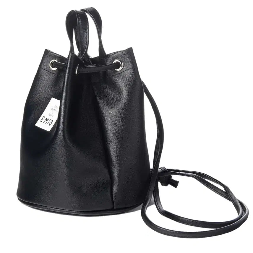 [BUNJANG] Emis Mini Backpack Black / 이미스 미니 백팩 블랙