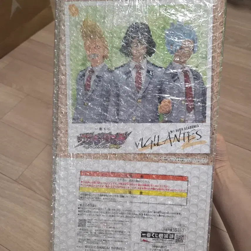 [BUNJANG] My Hero Academia Vigilantes Yamada Hizashi C Prize Figure (Sealed) / [미개봉]나히아 비질랜티 야마다 히자시C상 피규어 판매합니다.