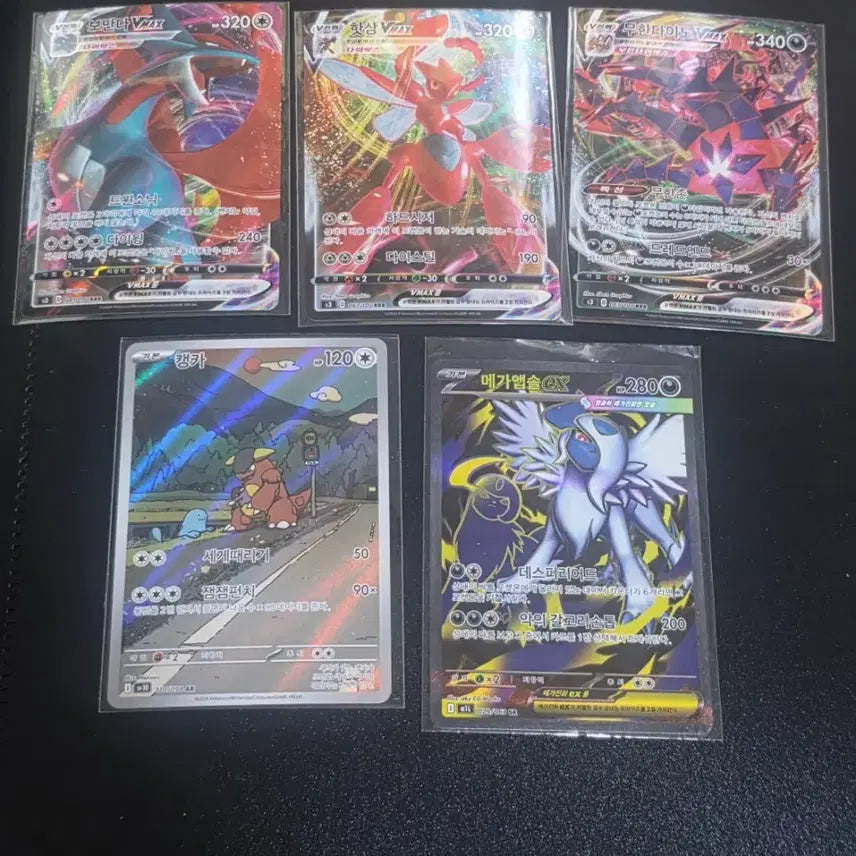 [BUNJANG] Pokemon Card Set: Mewtwo, Rayquaza, Absol / (교환가능) 포켓몬카드 뮤츠, 레쿠쟈, 앱솔 세트