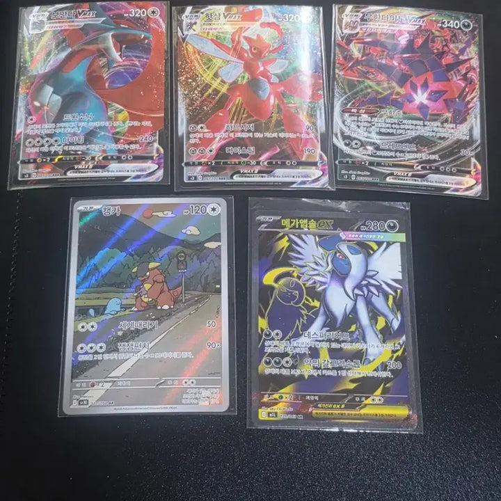[BUNJANG] Pokemon Card Set: Mewtwo, Rayquaza, Absol / (교환가능) 포켓몬카드 뮤츠, 레쿠쟈, 앱솔 세트