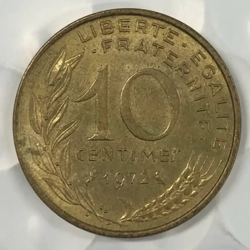 [BUNJANG] 1972 France 10 Francs Coin / 1972년 프랑스 10상팀 동전 D360