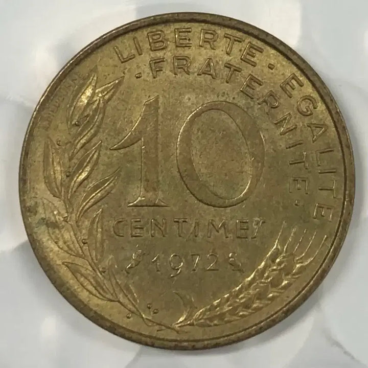 [BUNJANG] 1972 France 10 Francs Coin / 1972년 프랑스 10상팀 동전 D360