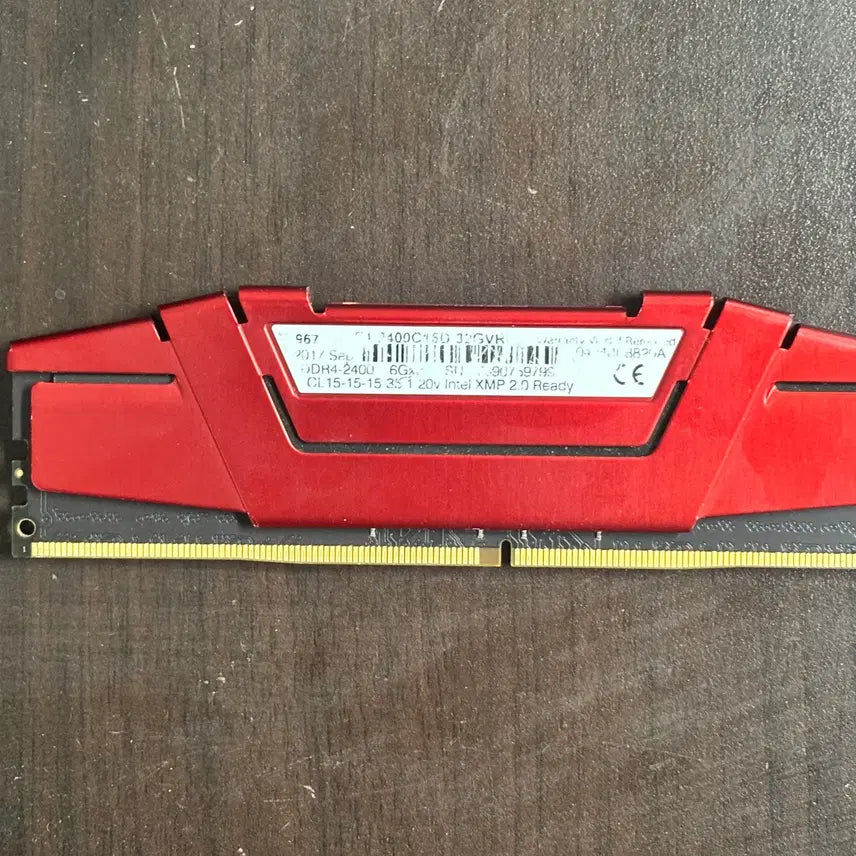 [SOLD OUT] G.SKILL DDR4-2400 RIPJAWS 16GB