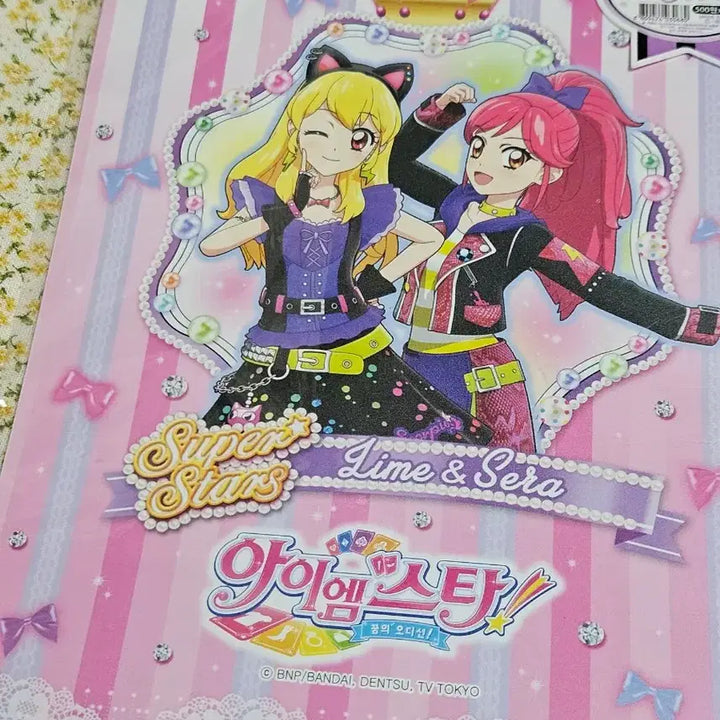 [BUNJANG] Idolmaster Classic Coaster Stationery / 아이엠스타 고전 책받침 고전문구