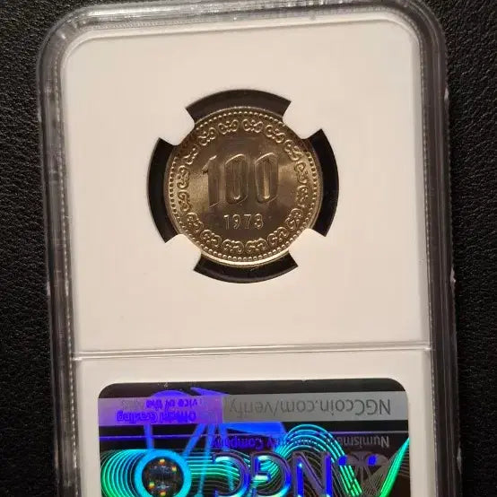 [BUNJANG] 1973 100 Won Coin, Graded 66 / 1973년100원 66등급