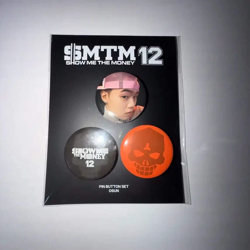[BUNJANG] Show Me The Money 12 Kwun O-Seon Pin Button Set / 쇼미더머니12 핀버튼 세트 권오선 뱃지