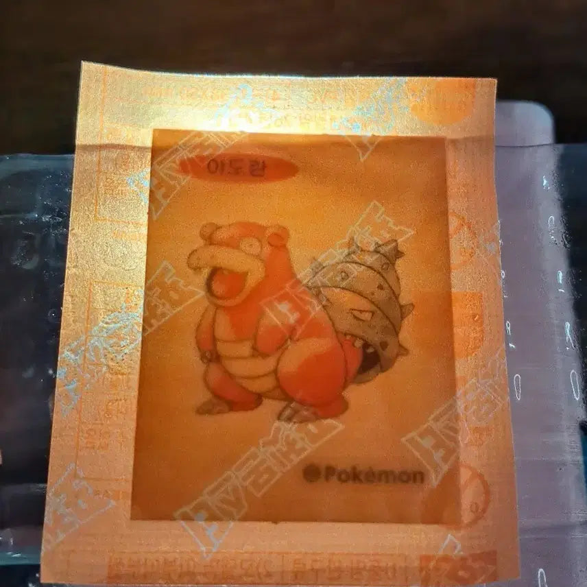 [BUNJANG] Pokemon 30th Anniversary Artwork Slowbro Sealed Sticker / 포켓몬 30주년 아트워크 야도란 미개봉 씰