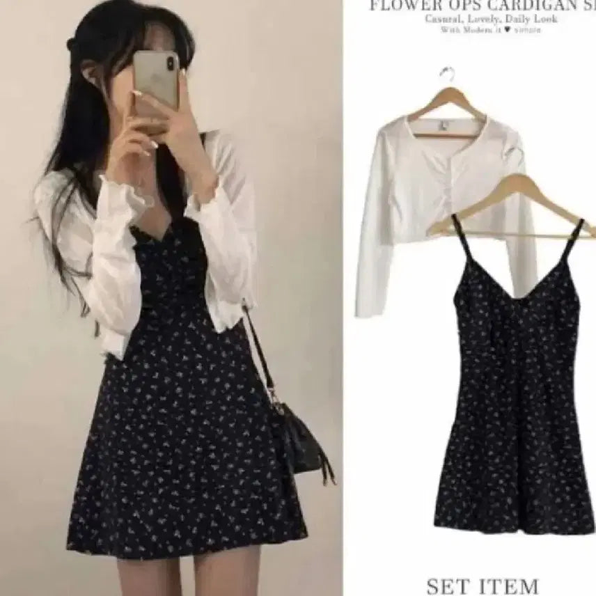 [BUNJANG] Flower Print Sleeveless Dress + Cardigan Set / [ 새상품 ] 플라워 나시 원피스 + 가디건 SET