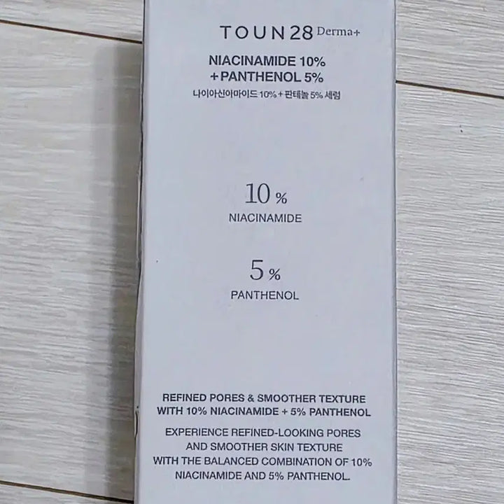 [BUNJANG] Tone28 Niacinamide 10% Panthenol 5% Pore Serum 30ml / 톤28 나이아신아마이드 10% 판테놀 5% 모공 세럼 30ml