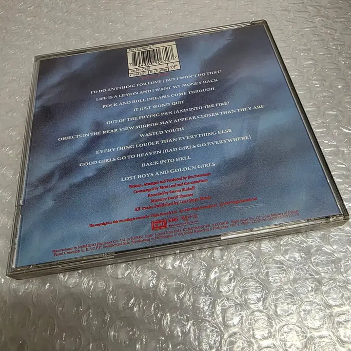 [BUNJANG] Meat Loaf Bat Out of Hell II: Back into Hell CD / Meat Loaf(미트 로프)-Bat Out of Hell II: Bac