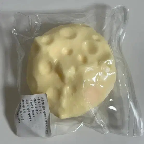 [SOLD OUT] 치즈 크런치 말랑이