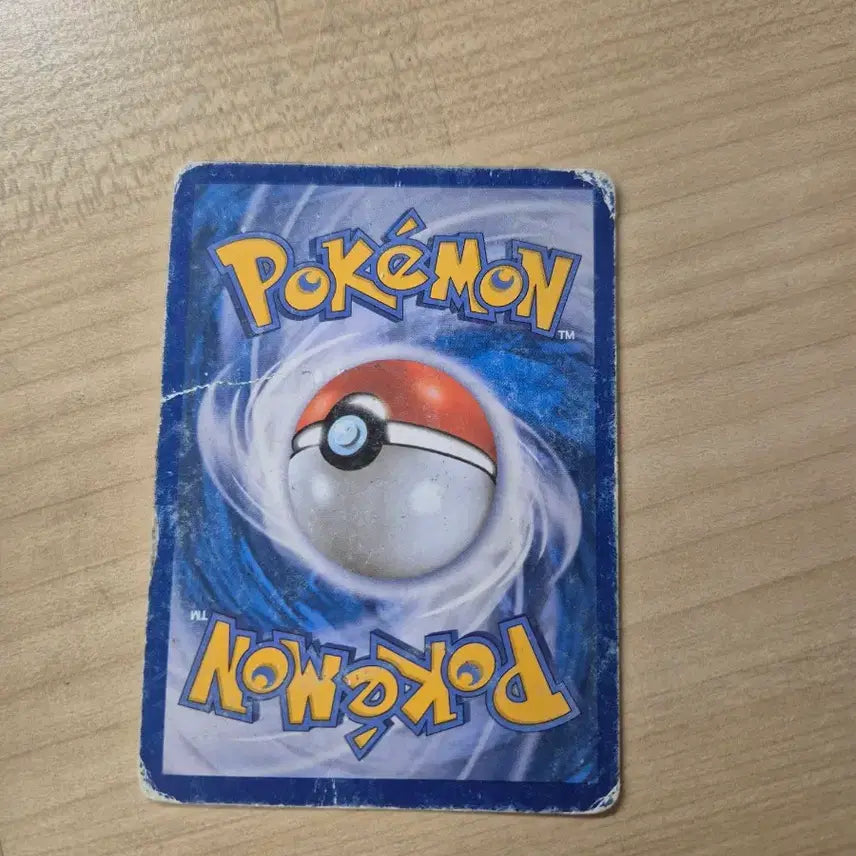 [BUNJANG] Pokemon Card White Kyurem EX Full Art / 포켓몬카드 화이트큐레무 EX