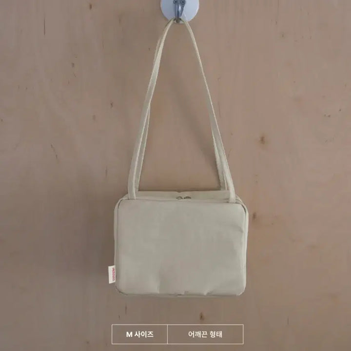 [BUNJANG] Susuhae Lunch Bag Beige / (새상품) 수수애 도시락 가방