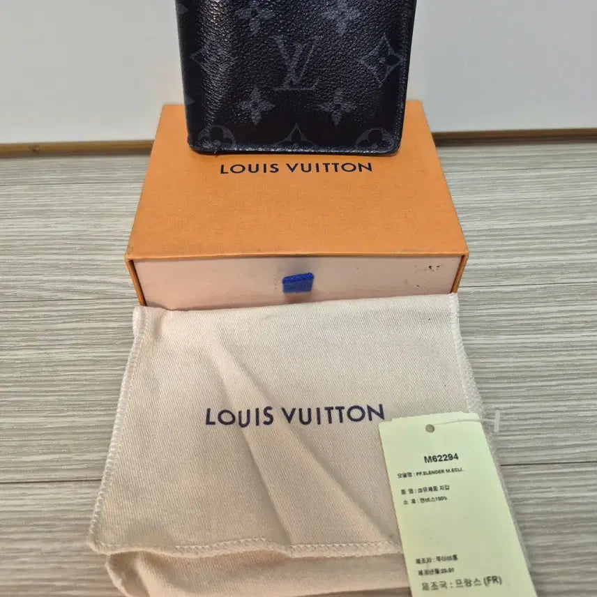 [BUNJANG] Louis Vuitton Slender Wallet Monogram Eclipse Bi-fold Wallet Full Box / 루이비통 슬렌더 월릿 모노그램 이클립스 반지갑 풀박스 팝니다