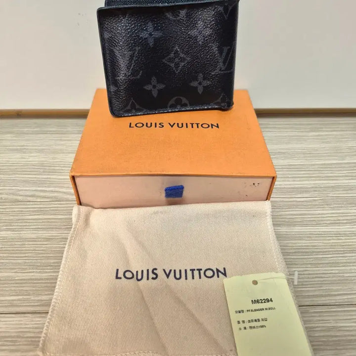 [BUNJANG] Louis Vuitton Slender Wallet Monogram Eclipse Bi-fold Wallet Full Box / 루이비통 슬렌더 월릿 모노그램 이클립스 반지갑 풀박스 팝니다