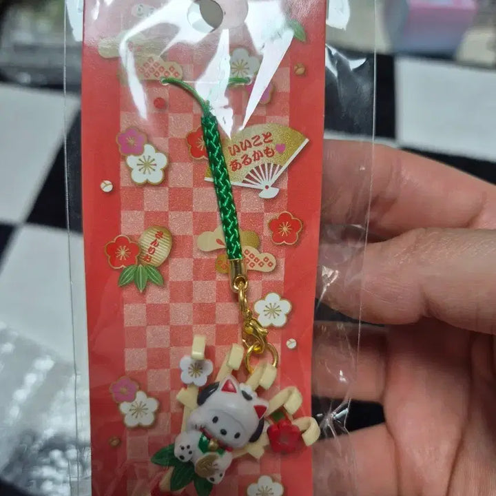 [BUNJANG] Sanrio Kumade Fū Netsuke Pochacco Charm / 산리오 쿠마데 후우 네츠케 포차코 키링 새상품