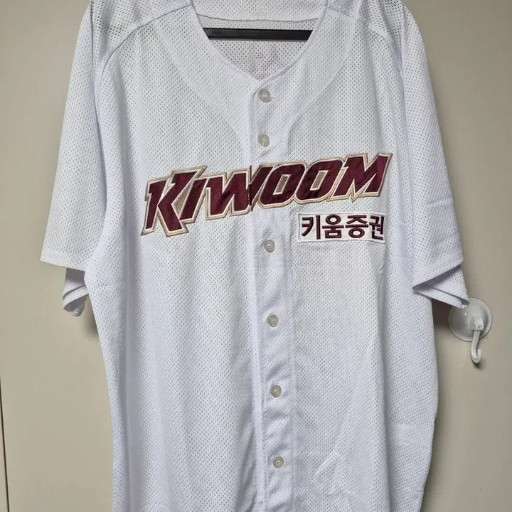[BUNJANG] Kiwoom Heroes Song Sung-moon Marked Baseball Jersey (Size 120) / 키움히어로즈 유니폼 빅사이즈 120사이즈 송성문 마킹 팝니다