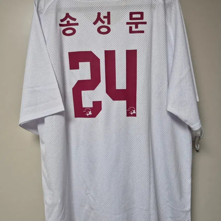 [BUNJANG] Kiwoom Heroes Song Sung-moon Marked Baseball Jersey (Size 120) / 키움히어로즈 유니폼 빅사이즈 120사이즈 송성문 마킹 팝니다
