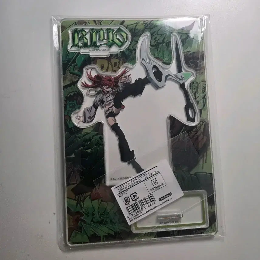 [BUNJANG] Kachi Akuta Ryou Figure + Animate Acrylic Bundle Set / (박스o/2개일괄) 가치아쿠타 리요우 피규어+애니메이트아크릴
