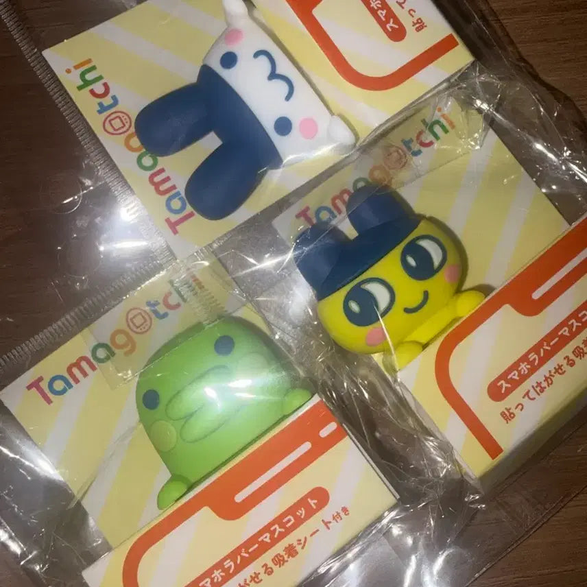 [BUNJANG] Tamagotchi Hyper Lava Mascot Set (3 Pieces) / 다마고치 히퍼 라바 마스코트 3개 세트