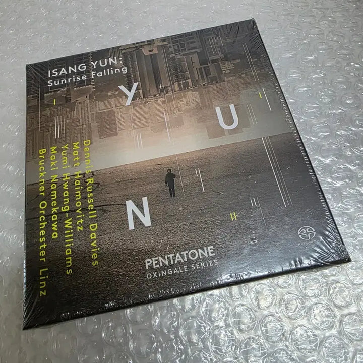 [BUNJANG] Matt Haimovitz Isang Yun: Sunrise Falling SACD (Sealed) / 미개봉  Matt Haimovitz 윤이상: &