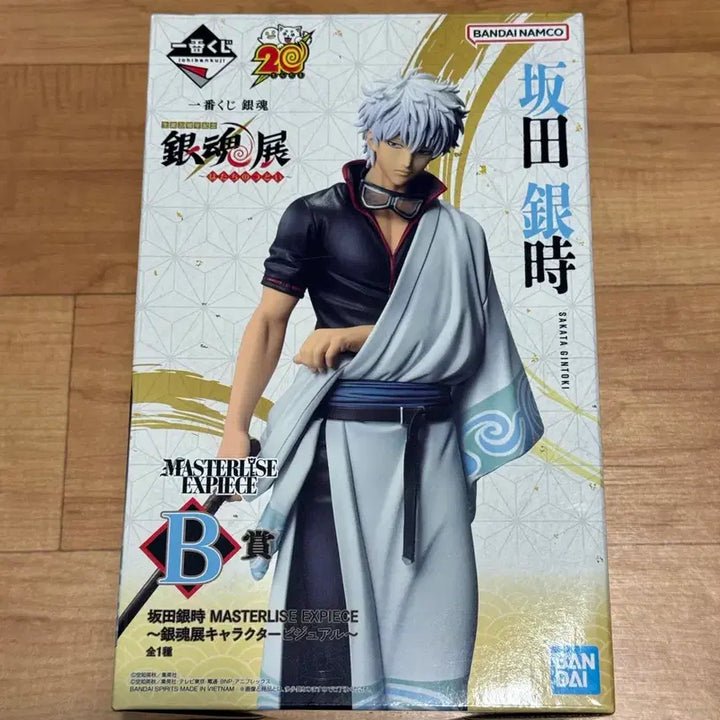 [BUNJANG] Ichiban Kuji Gintama 20th Anniversary Gintoki B Prize Figure / 제일복권 은혼 20주년 긴토키 b상 판매