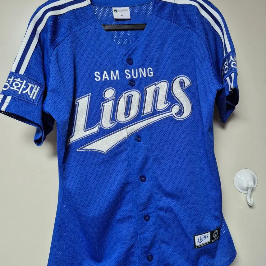 [BUNJANG] Samsung Lions Dynasty Era Park Seok-min Jersey - Size 95 / 삼성라이온즈 왕조시절 유니폼 95사이즈 박석민 마킹 팝니다