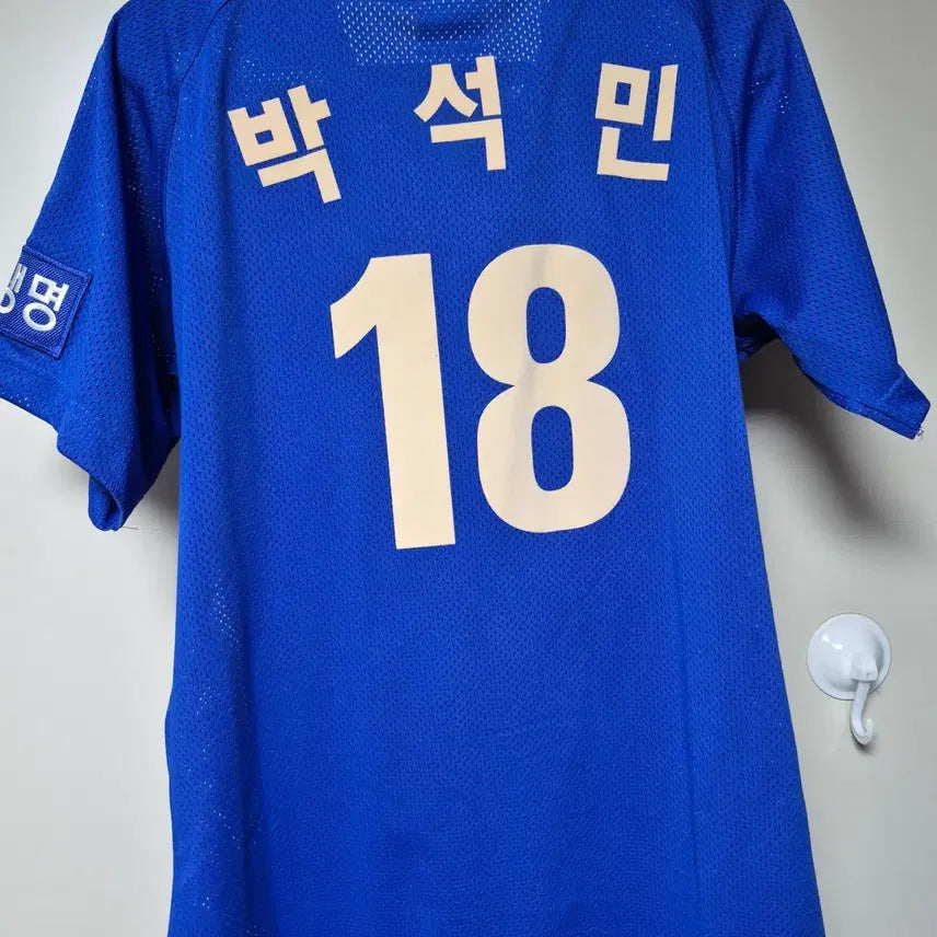 [BUNJANG] Samsung Lions Dynasty Era Park Seok-min Jersey - Size 95 / 삼성라이온즈 왕조시절 유니폼 95사이즈 박석민 마킹 팝니다
