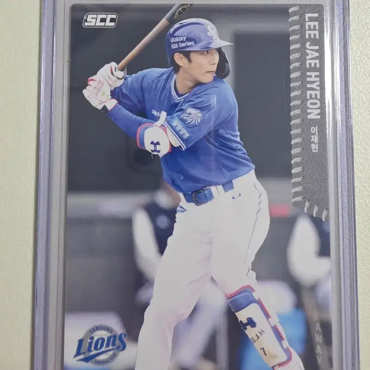 [BUNJANG] 2026 KBO SCC Lee Jae-hyun Away Baseball Card / 2026 kbo scc 이재현 베이스(어웨이) 카드 판매 삼성라이온즈