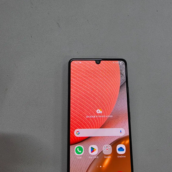 [BUNJANG] Samsung Galaxy A42 128GB Gray Used Phone / 갤럭시 A42그레이 정상공기기 중고폰