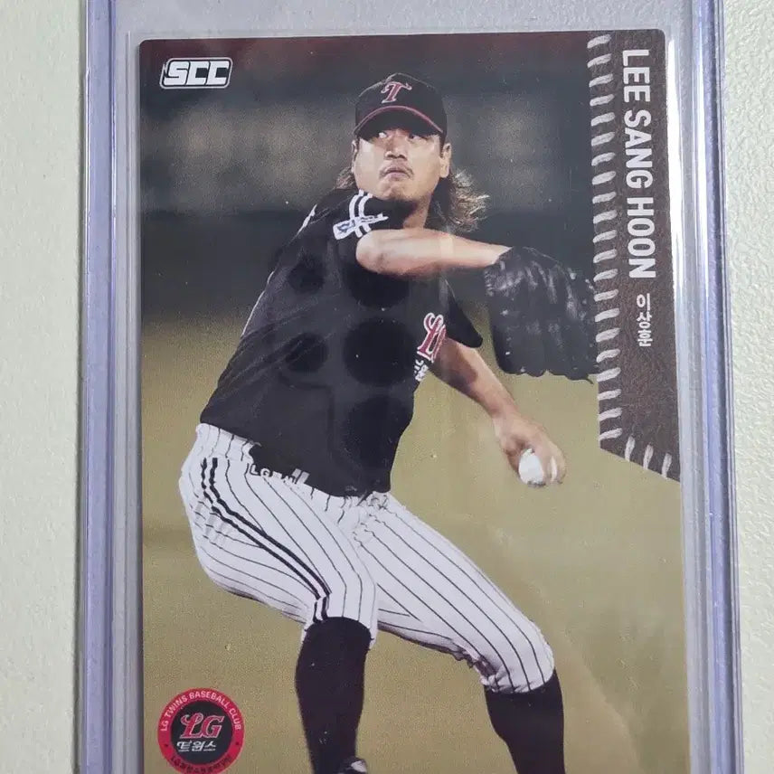 [BUNJANG] 2026 KBO SCC Lee Sang-hoon Legend Card / 2026 kbo scc 이상훈 레전드 카드 판매 엘지트윈스