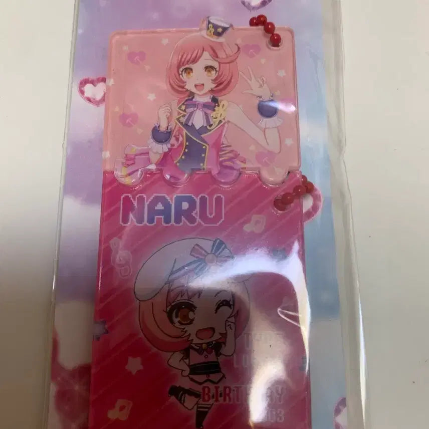 [BUNJANG] Prism Stone Ayase Narumi Puzzle Keychain / 프리즘스톤 아야세 나루 퍼즐 키링 한나루