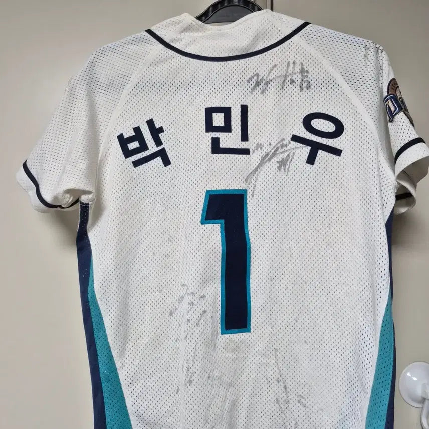 [BUNJANG] NC Dinos Park Min Woo Authentic Baseball Jersey Size 75 / 엔씨다이노스 유니폼 75사이즈 박민우 마킹 팝니다