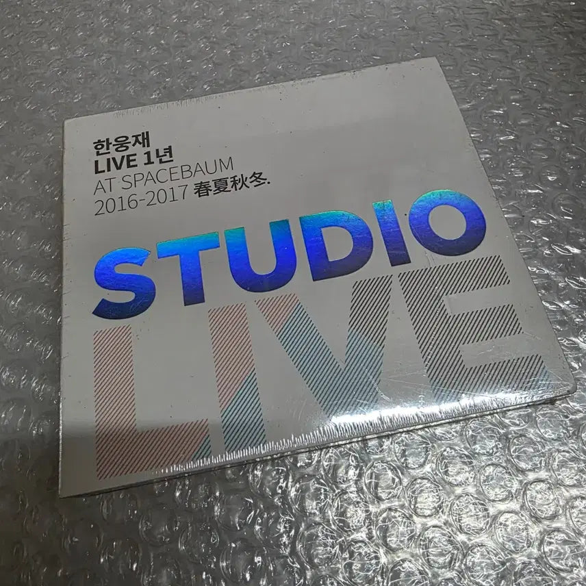 [BUNJANG] Han Woong Jae LIVE 1 Year 2016-2017 Sealed Album / 한웅재LIVE1년 2016-2017