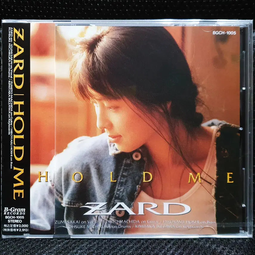 [BUNJANG] ZARD HOLD ME CD (Sealed) / 자드 ZARD HOLD ME CD 미개봉 신품