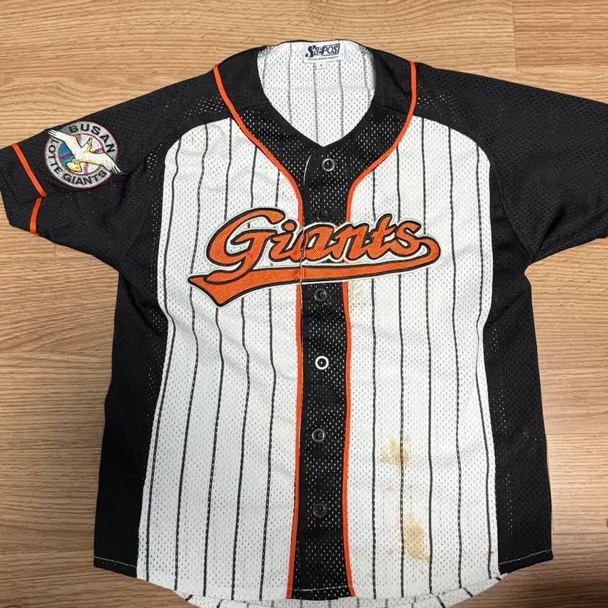 [BUNJANG] Lotte Giants Kang Min-ho 