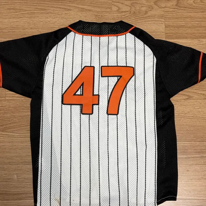 [BUNJANG] Lotte Giants Kang Min-ho 