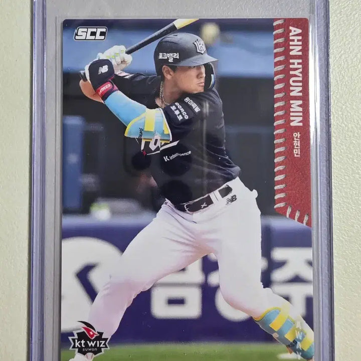 [BUNJANG] 2026 KBO SCC Ahn Hyun-min Base (Away) Card / 2026 kbo scc 안현민 베이스(어웨이) 카드 판매 kt위즈