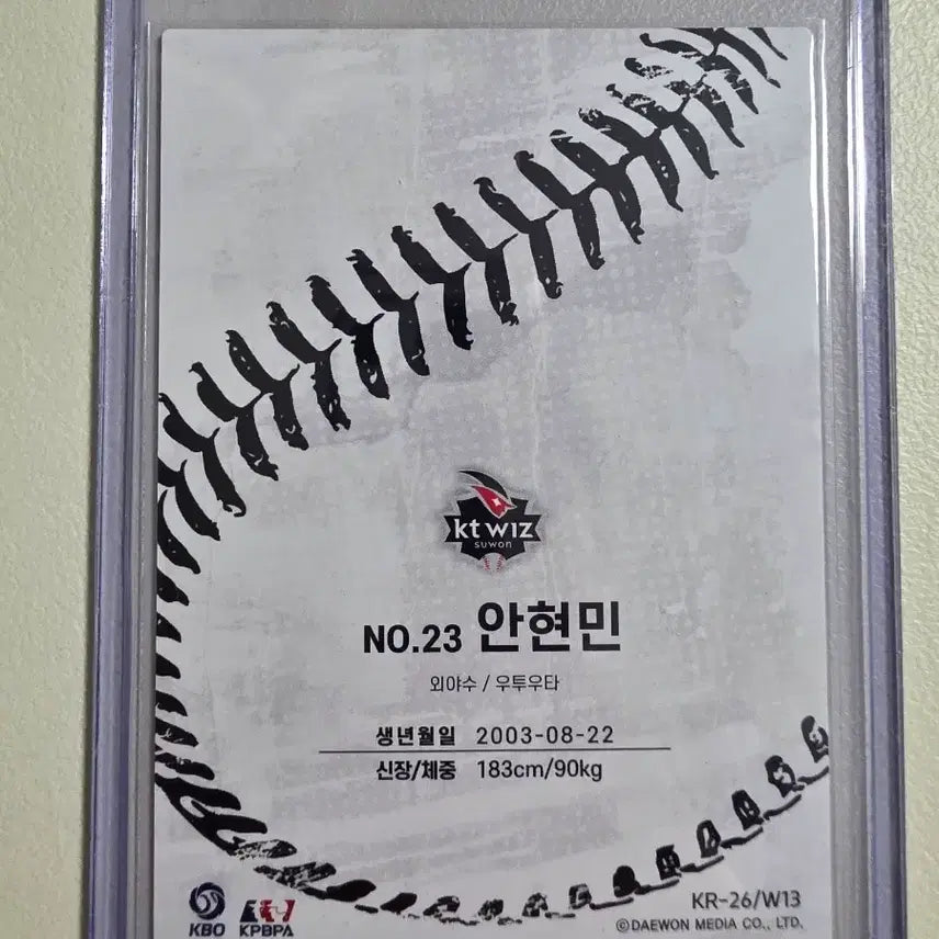 [BUNJANG] 2026 KBO SCC Ahn Hyun-min Base (Away) Card / 2026 kbo scc 안현민 베이스(어웨이) 카드 판매 kt위즈