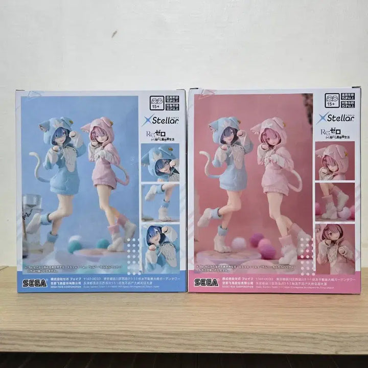 [SOLD OUT] 미개봉/일괄] 리제로 렘 람 고양이 모후모후 피규어 세트
