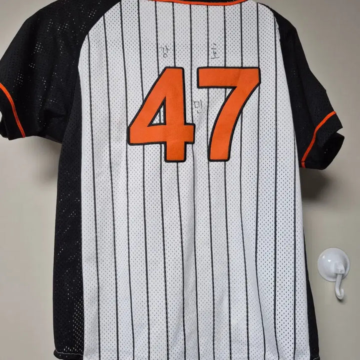 [BUNJANG] Lotte Giants Kang Min-ho Old Baseball Jersey Size 85 / 롯데자이언츠 올드 유니폼 85사이즈 강민호 팝니다