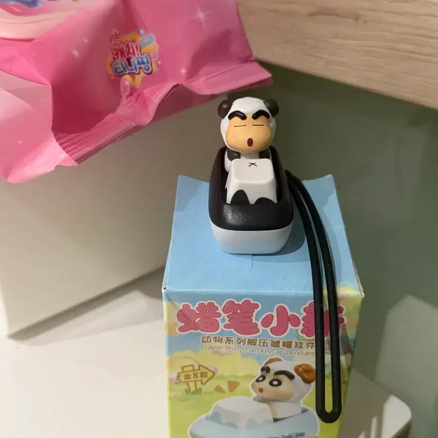 [BUNJANG] Crayon Shin-chan Panda Animal Keycap Keychain / 짱구 동물키캡 팬더