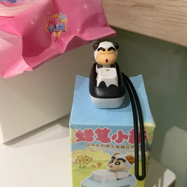 [BUNJANG] Crayon Shin-chan Panda Animal Keycap Keychain / 짱구 동물키캡 팬더
