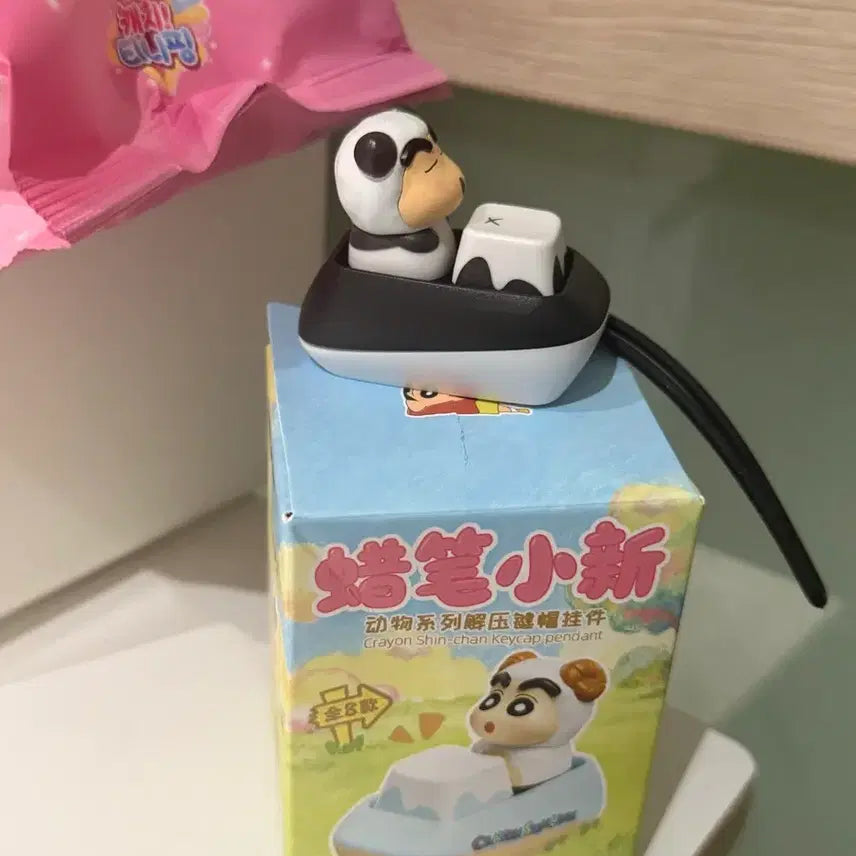 [BUNJANG] Crayon Shin-chan Panda Animal Keycap Keychain / 짱구 동물키캡 팬더