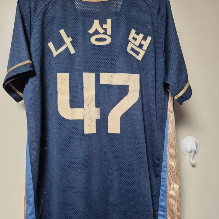 [BUNJANG] NC Dinos Away Uniform Na Sung-bum Marking Size 95 / 엔씨다이노스 어웨이 유니폼 95사이즈 나성범 마킹 팝니다