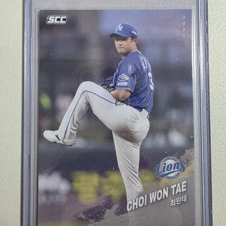[BUNJANG] 2025 KBO SCC Choi Won-tae Baseball (Away) Card / 2025 kbo scc 최원태 베이스(어웨이) 카드 판매 삼성라이온즈
