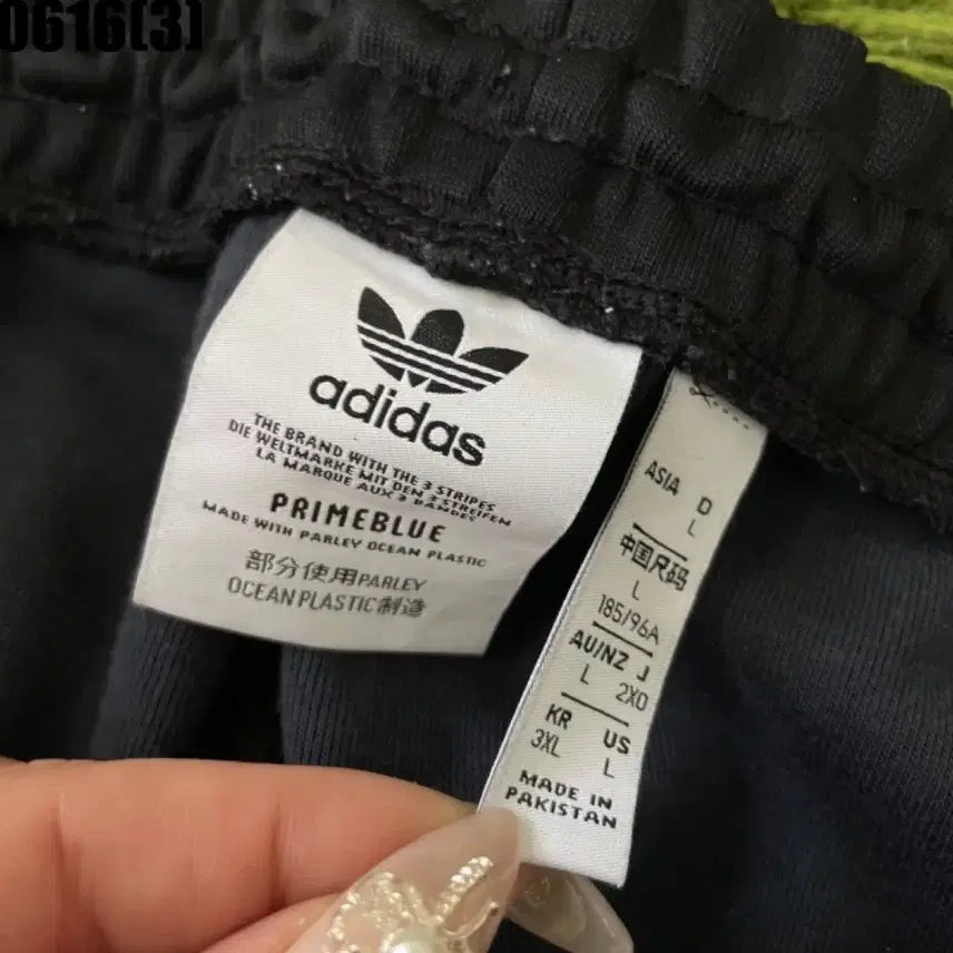 [BUNJANG] Adidas Training Pants Black 3XL / 아디다스 트레이닝 바지 검정색3xl 0616