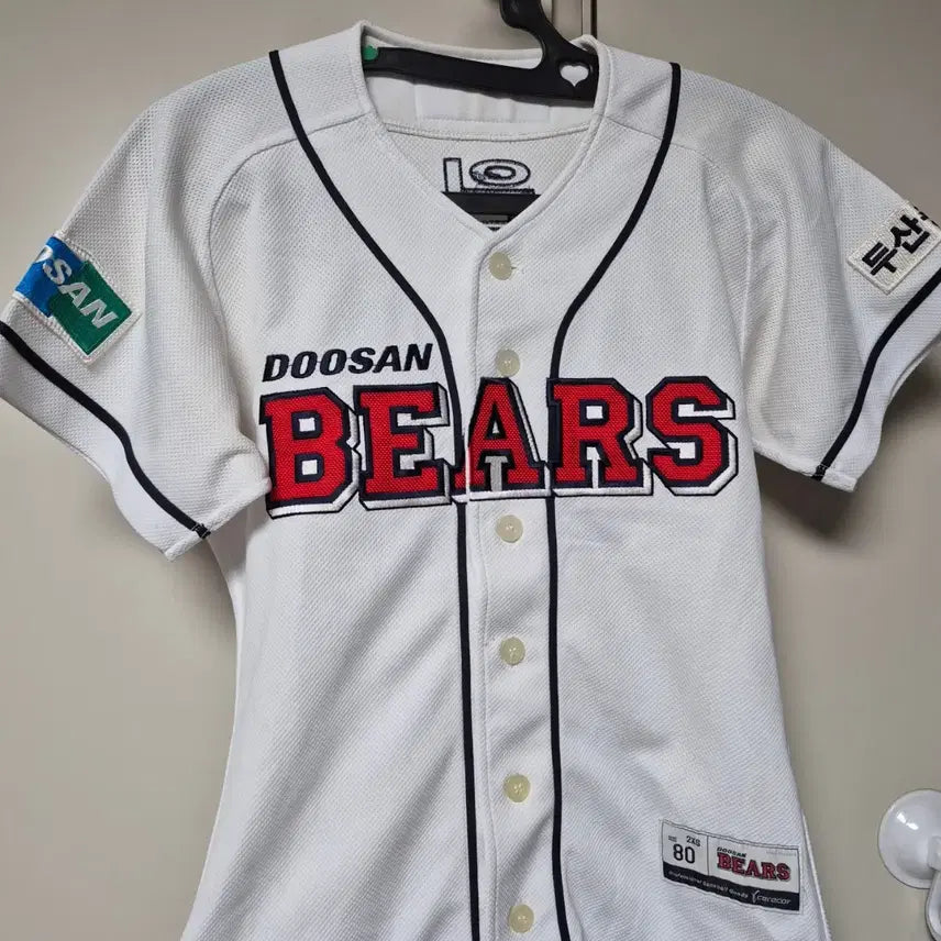 [BUNJANG] Doosan Bears Baseball Team Lee Won-seok Player Uniform Jersey - Size 80 / 두산베어스 유니폼 사이즈 80 이원석 마킹 팝니다