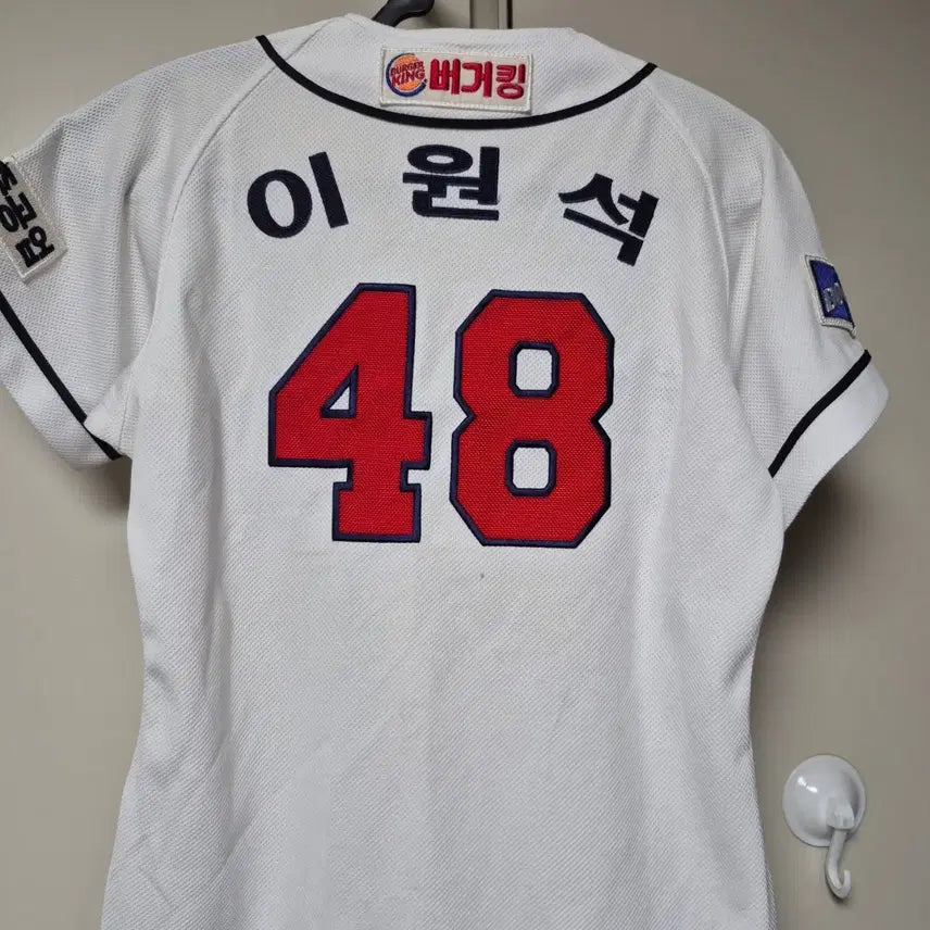 [BUNJANG] Doosan Bears Baseball Team Lee Won-seok Player Uniform Jersey - Size 80 / 두산베어스 유니폼 사이즈 80 이원석 마킹 팝니다